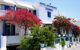 Hotel Apartments Giannis